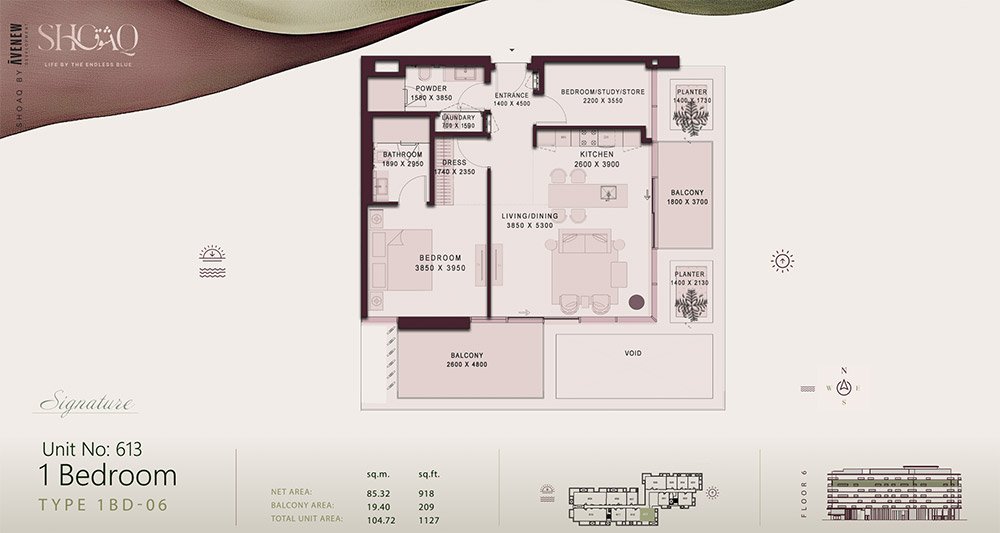 Shoaq Residense 1 Bedroom Apartment Floor Plan