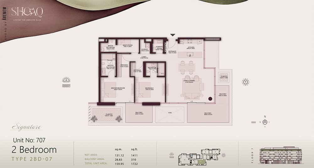 Shoaq Residense 2 Bedroom Apartment Floor Plan