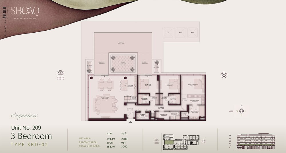 Shoaq Residense 3 Bedroom Apartment Floor Plan